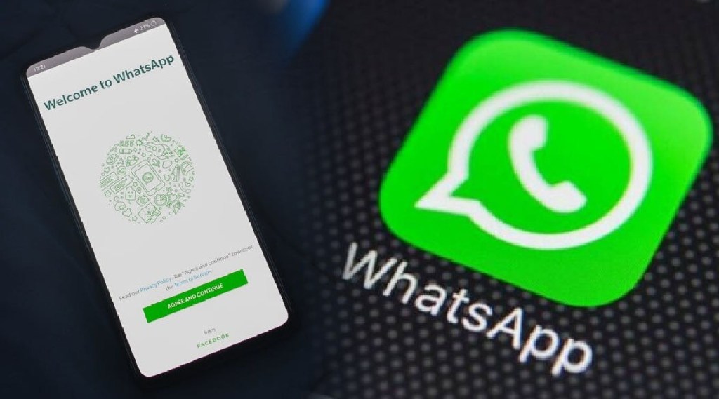 whatsapp new privacy features