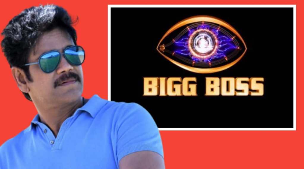 Bigg boss Telugu 6 : सुपरस्टार नागार्जुन पुन्हा एकदा होस्टच्या भूमिकेत, प्रोमो पाहिलात का?