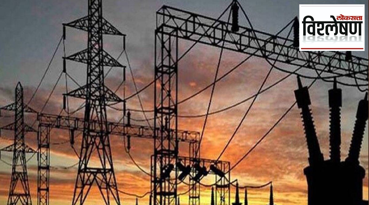electricity