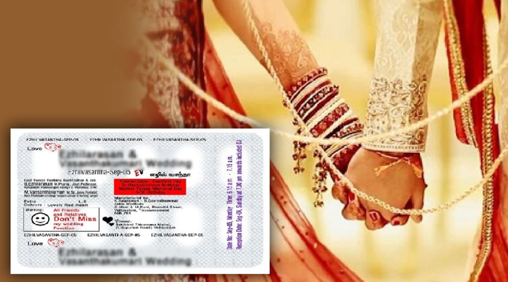Have you ever seen a wedding invitation printed on a 'medicine packet'?