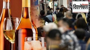 japan liquor alcohol sake viva