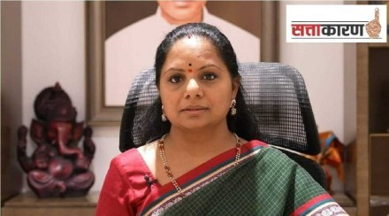 k kavita