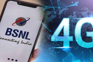 BSNL 4G Launch: