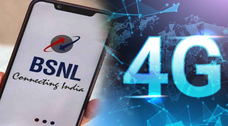 BSNL 4G Launch: