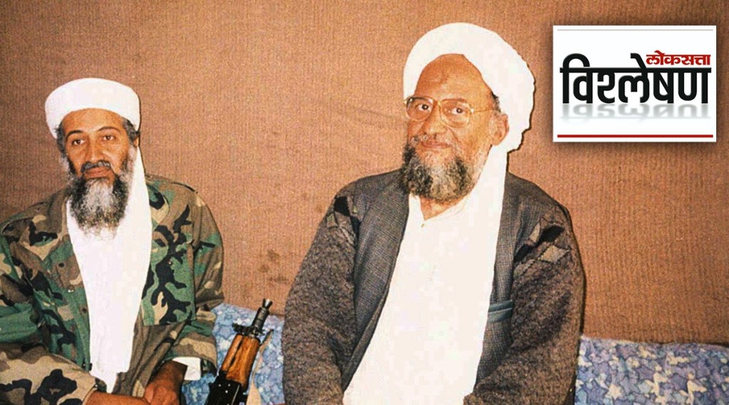 Who was al Zawahri