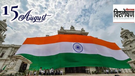 Why August 15 Celebrated as Indian Independence Day