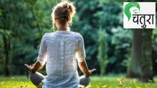 Women Yoga Practices