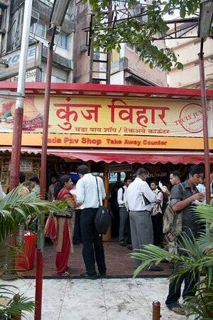 23rd August World Vada Pav Day