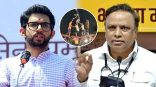 aaditya thackeray on ashish shelar