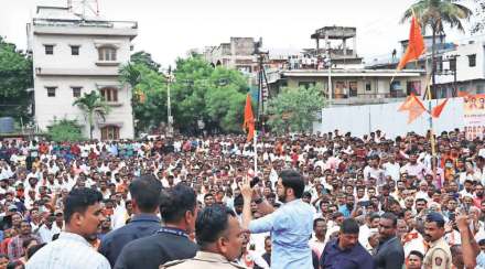 आदित्य यांच्या दौऱ्याने कोल्हापुरातील सेनेत उत्साह ; तरुणाईचा प्रतिसाद, वातावरण निवडणुकीपर्यंत टिकवण्याचे आव्हान