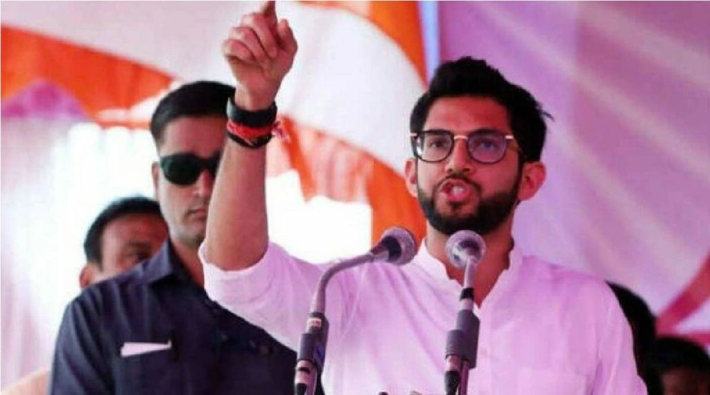 aditya thackeray