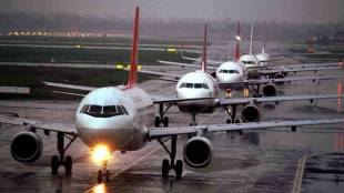 Jet fuel price