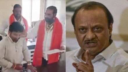 ajit pawar on santosh bangar