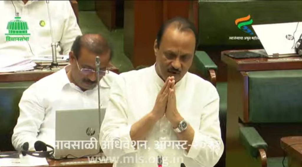 ajit pawar(1)