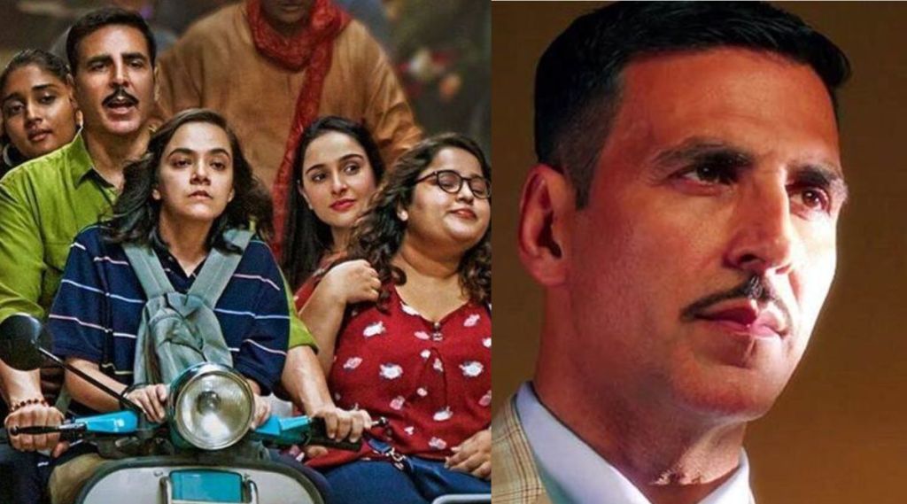 Raksha Bandhan Box Office Collection akshay kumar