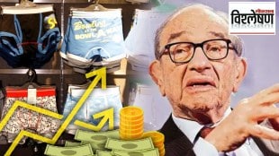 alan-greenspan on economy and underwear