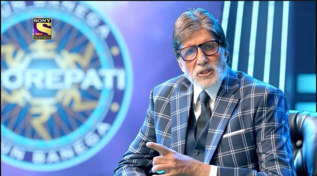 amitabh-bachchan-kbc