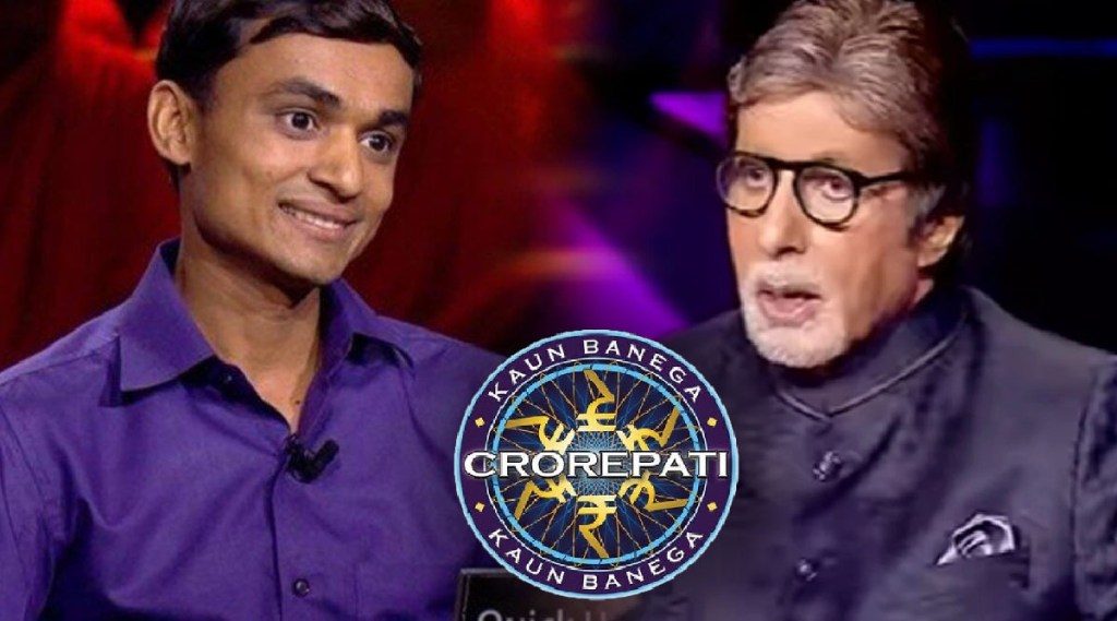 amithabh kbc