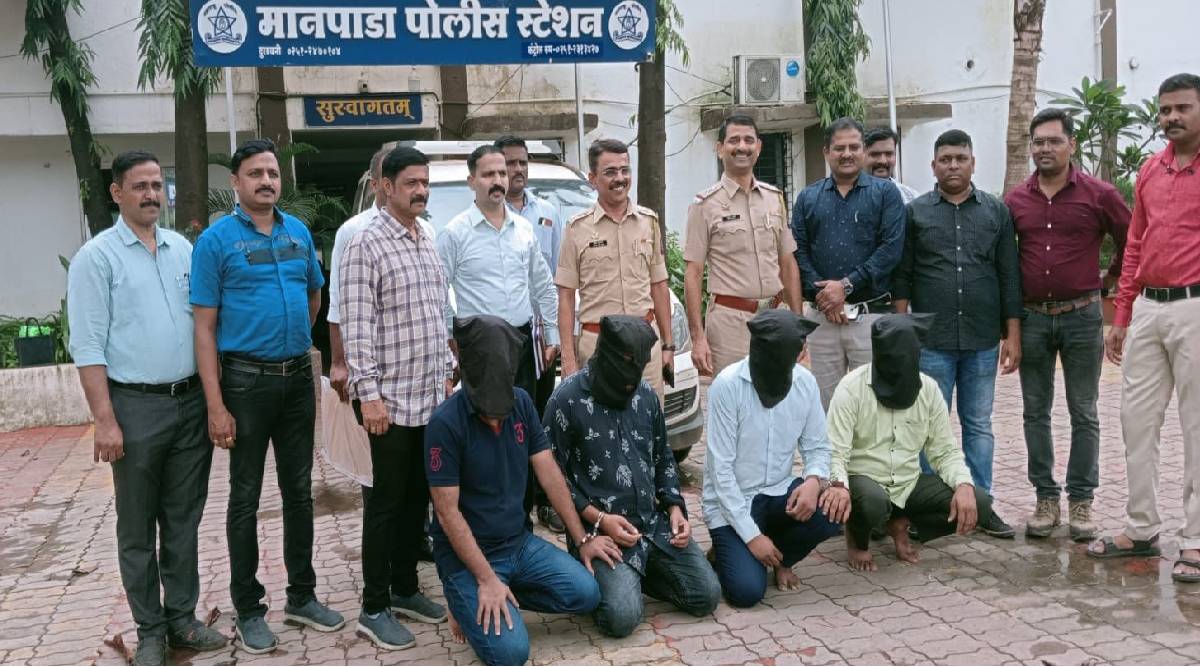 ( व्यावसायिकाचे अपहरण करून ५० लाख रुपये खंडणीची मागणी करणारे गजाआड )