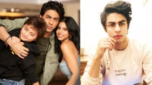 aryan khan shared photo with suhana khan and abram