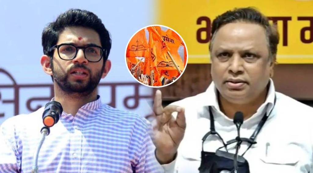 ashish shelar on aaditya thackeray