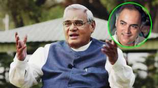 atal bihari vajpayee and rajiv gandhi