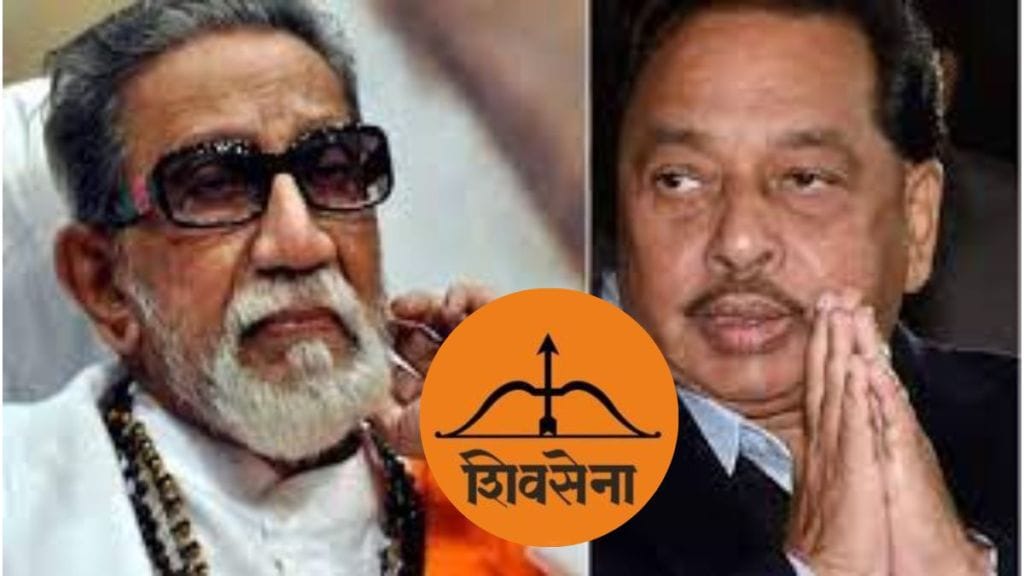 balasaheb thackeray and narayan rane