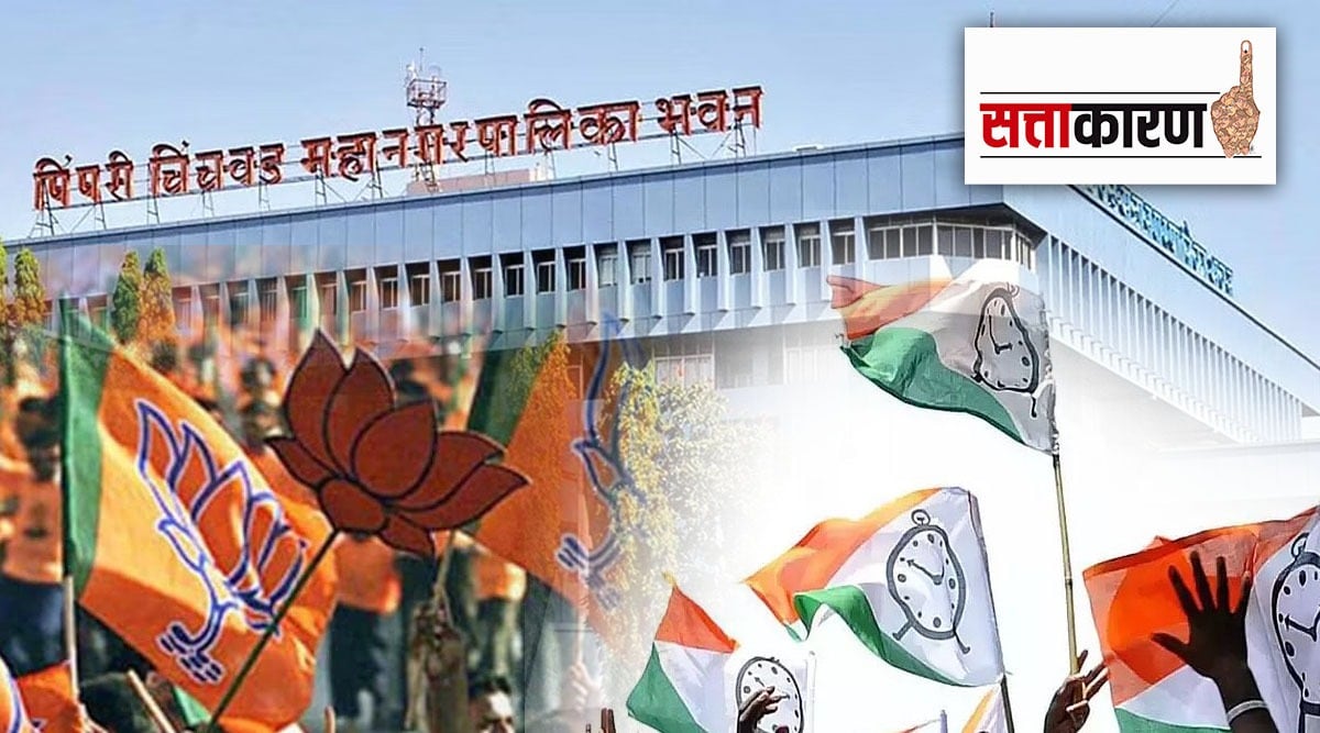 In pimpri chinchwad due to change in ward number BJP have hope ,NCP displeased