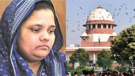 bilkis bano supreme court