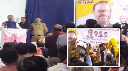 MLA Chandrasekhar Bawankule