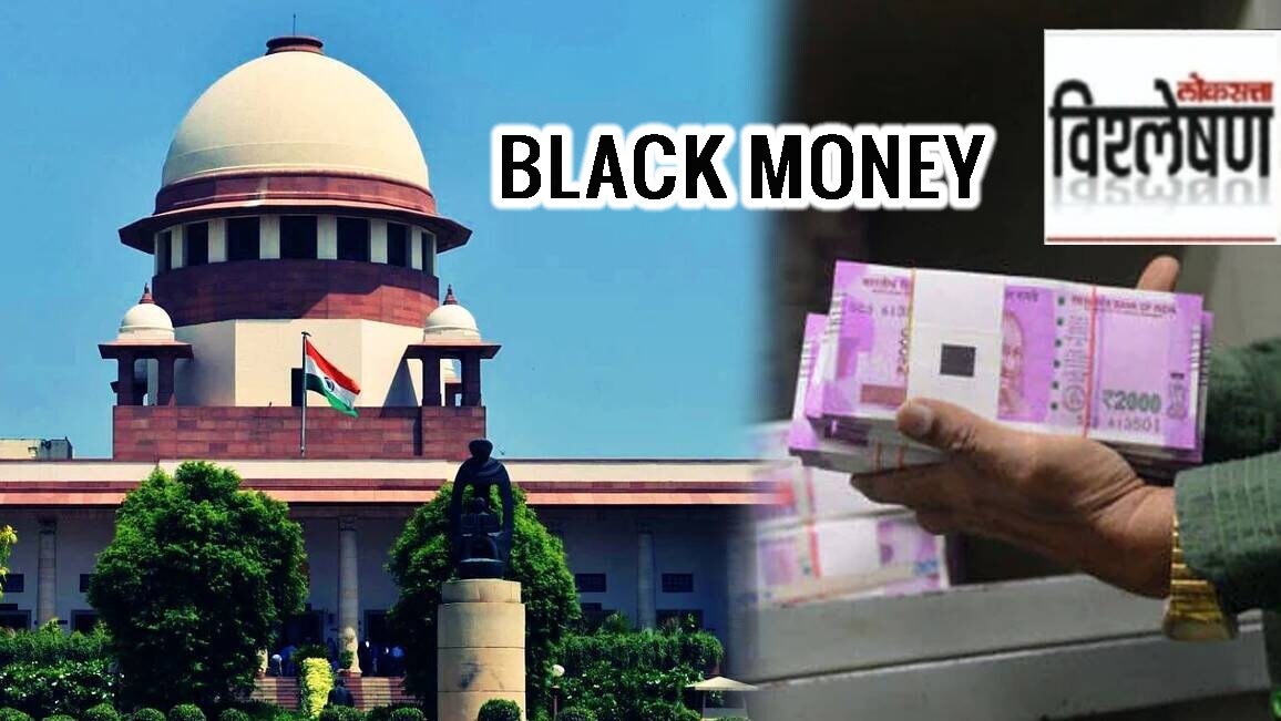 black money