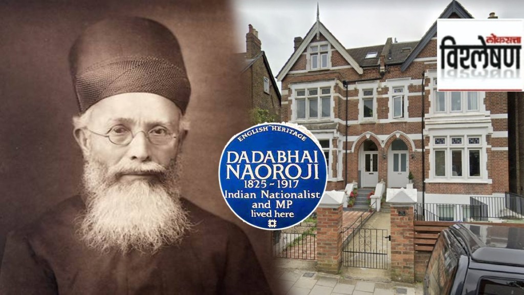 blue plaque dadabhai naoroji home