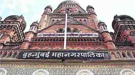 Transfer session continues in Mumbai Municipal Corporation mumbai