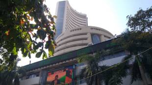 bse-bombay-stock