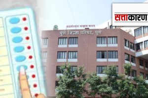Pune Zilla parishad election postponed for at least five months