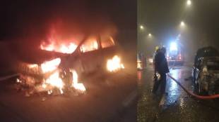 car burn new