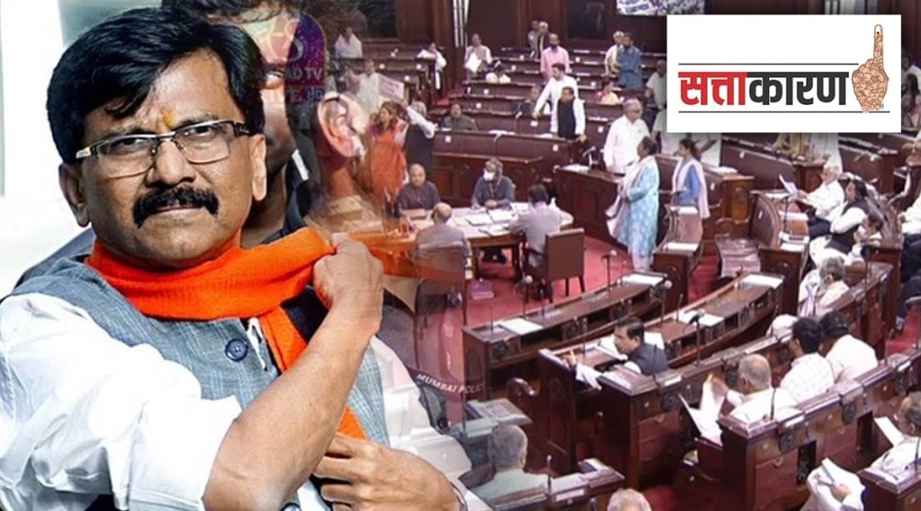 Opposition parties supports Sanjay Raut, uproar in Rajya Sabha on arrest issue