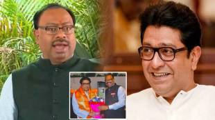 chandrashekhar bawankule raj thackeray