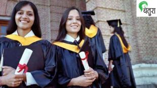 International Scholarships for Women Women Students