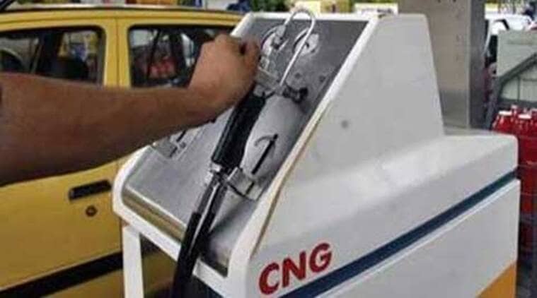 cng and png price
