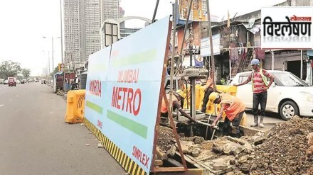 colaba bandra seepz metro 3