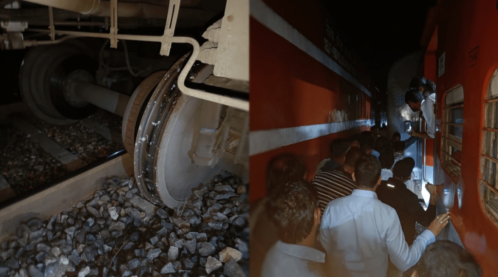 Maharashtra Gondia Train Accident गोंदियाजवळ ‘भगत की कोठी’ एक्सप्रेस मालगाडीवर आदळली; ५० हून अधिक प्रवासी जखमी