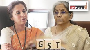gst on everything except Shri Dutt and his cow, Supriya sule criticizes Nirmala Sitharaman