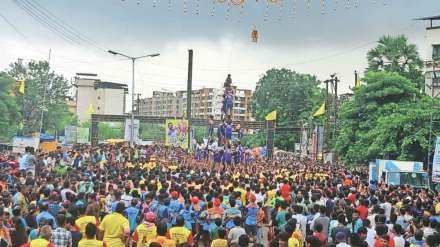 dahi handi festival celebrated in vasai and virar