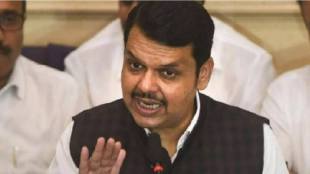 devendra fadnavis