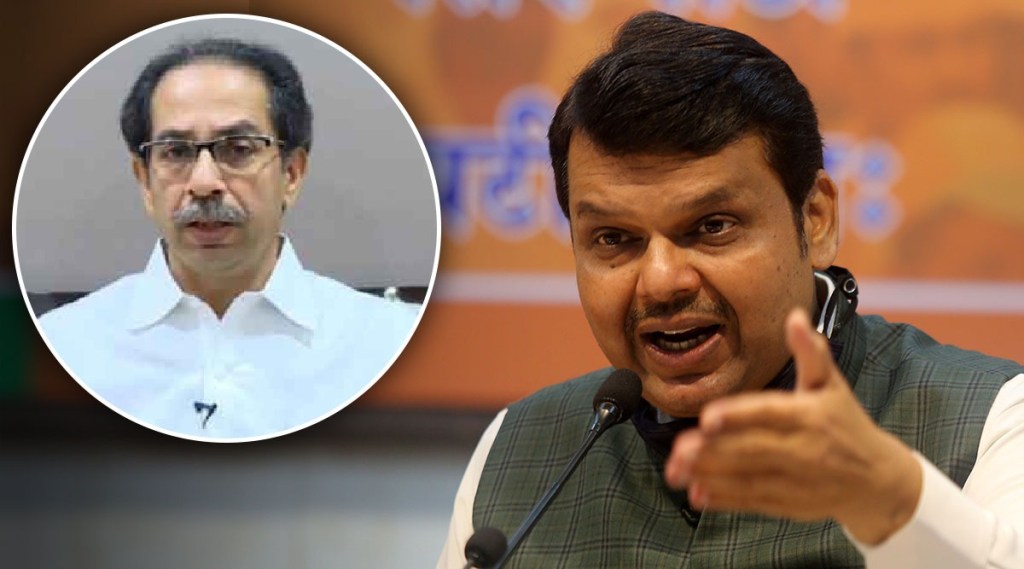 devendra fadnavis uddhav thackeray