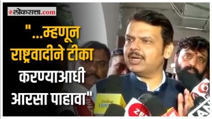 Devendra Fadnavis explains why there is no woman minister in the cabinet