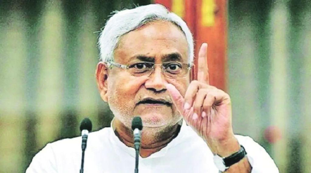 dv nitish kumar