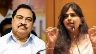 eknath khadse pankaja munde