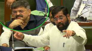eknath shinde and jitendra awhad